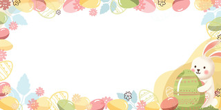 彩色卡通手绘小清新彩蛋兔子边框复活节复活节活动